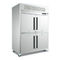 4 door 300W Commercial Stainless Steel Refrigerator Freezer