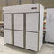 880W 6 Door Commercial Stainless Steel Refrigerator Freezer