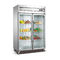 Air Flow System 360W SS Double Door Upright Chiller