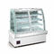CPU Control Commercial Bakery Equipments 760W 4 Tier Pastry Display Refrigerator