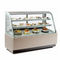 720W 1500*780*1250mm 3 Tier Bakery Display Fridge