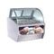 1200*1130*1350mm 12 Pans CE Ice Cream Display Chiller
