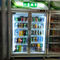 1200*700*2130mm 800L Convenience Store Display Cooler