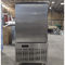 110V 60Hz 2400W 10 Pans Commercial Blast Freezer Fan Cooling