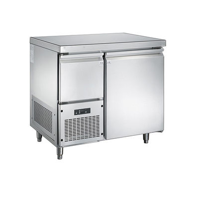 200W Under Counter Drinks Chiller