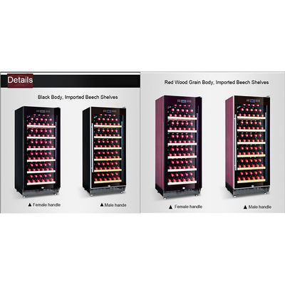 Direct Cooling 105W 188L Commercial Wine Display Cooler