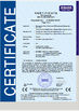 China Guangzhou Yixue Commercial Refrigeration Equipment Co., Ltd. certification